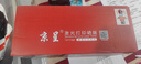 彩格TN2520粉盒高级版2支装 适用兄弟DCP-L2508DW硒鼓 L2518DW L2548DW L2628DW L2648DW打印机墨盒碳粉盒 实拍图