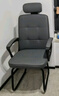 南皇弓形椅办公椅老板椅久坐家用电脑椅办公室座椅总裁椅麻将椅子靠背 浅灰色 超纤皮 -3d头枕-加高靠背 不可调节 固定扶手 +乳胶+加粗钢脚 实拍图