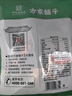 方家铺子中华老字号 牛肝菌100g 山珍南北干货食用菌煲汤食材 实拍图