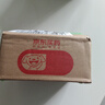 JEEP SPIRIT吉普休闲裤男夏季冰丝裤户外运动裤百搭弹力速干 黑色直筒 5XL 实拍图