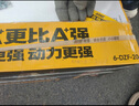超威一号电动车蓄电池电瓶车石墨烯72V20Ah铅酸适用雅迪台铃爱玛小牛 真A+ 以旧换新 【经典款】 72v20ah/6只装 实拍图