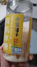 方家铺子中华老字号有机老冰糖500g多晶冰糖烘焙调味糖水伴侣 实拍图
