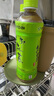 伊藤园（ITOEN）绿茶茶叶饮料无糖茶饮料 0糖0脂0卡饮料 500ml*15瓶 整箱 实拍图