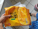 思念 葱香味杂粮手抓饼900g*2袋共20片 儿童早餐半成品食品早点 实拍图