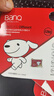 banq&JOY联名款 128GB TF（MicroSD）存储卡U3 C10 A1 V30 4K 高速款行车记录仪&监控摄像头手机内存卡 实拍图