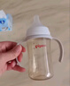 贝亲（Pigeon）自然离乳 PPSU重力球吸管奶瓶 双把手 240mL  6月以上 AA252 实拍图