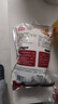 金刚山辣白菜韩国泡菜朝鲜延边韩式下饭菜 颗状辣白菜500g*3袋 实拍图