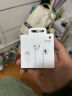 Apple/苹果 闪电/Lightning接口的EarPods 苹果耳机有线耳机原装耳机 适用闪电接口的iPhone/iPad 实拍图