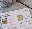 小猴皮皮点读笔礼盒双语启蒙点读套装全2册 PIYO PEN儿童智能点读笔双语英语绘本幼儿早教点读笔点读机海豚传媒儿童节礼物六一男孩女孩 实拍图