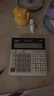 卡西欧（CASIO）超宽计算器DH-12-WE白色无声款12位数字显示双电源桌面办公专业计算系列 实拍图