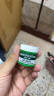 曼秀雷敦薄荷经典修护润唇霜9g小甜豆联名版保湿滋润去死皮淡唇纹 实拍图