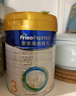 美素佳儿（Friso）皇家较大婴儿配方奶粉2段（6-12个月）400克 乳铁蛋白 新国标 实拍图