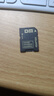 DM大迈 TF（MicroSD）存储卡 SD-T2 TF卡转SD卡卡套 小卡转大卡适配器 实拍图