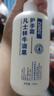凡士林护手霜秋冬补水滋润保湿防干裂持久留香超香清爽不油腻学生 凡士林牛油果护手霜300g*2瓶 实拍图