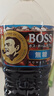三得利（Suntory）日本进口BOSS冷萃即饮美式无蔗糖液体黑咖啡饮料家庭装2L*6瓶整箱 实拍图
