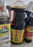 海天 生抽酱油1.9L+醋450ml组合装 味极鲜系列 【特级酱油】调味品组 实拍图