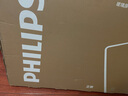 飞利浦（PHILIPS）43英寸全高清智慧屏 卧室小屏 超宽环绕立体声 智能液晶平板电视机 43PFF6590/T3 国家补贴15% 实拍图