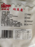 锡林努尔奶豆腐内蒙古锡盟特产原味奶酪块奶疙瘩250g奶砖即食小零食奶制品 500g【甜味】 实拍图