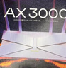 普联（TP-LINK） 大道AX3000满血WiFi6千兆无线路由器 5G双频穿墙 Mesh 3000M无线速率 信号增强 支持易展 XDR3010 实拍图