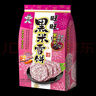 旺旺 黑米雪饼 原味 170g 零食膨化休闲食品饼干糕点 实拍图