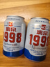 漓泉 1998小度特酿啤酒8度 广西桂林漓江酿造 330mL*6听 燕京啤酒旗下 实拍图