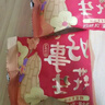 洽洽麻辣香花生240g*1袋花生坚果炒货节日特色小吃零食下酒菜花生 实拍图
