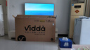 Vidda 海信电视55英寸 R55 2025款 一级能效 144Hz高刷 2+32G 以旧换新国家补贴游戏液晶电视55V1KD-R 实拍图
