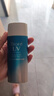 碧柔（Biore）水活防晒优护水凝露90ml SPF50+PA+++隔离防晒霜防汗美白提亮自营 实拍图