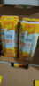 伊利味可滋 香蕉牛奶整箱240ml*12盒 包装随机（生牛乳制作）礼盒装 实拍图