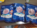 缘琳山 国产新鲜土猪肉  肋排 梅花肉 排骨 腿肉 农家散养猪肉 冷鲜肉 【烧烤食材】黑猪梅花肉3斤 实拍图