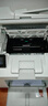 天威cf230a硒鼓适用惠普m227fdw硒鼓 m227fdn m227sdn m203dw m203d m203dn打印机硒鼓 HP230a硒鼓带芯片 实拍图