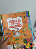 贝灵（Bei Lin）儿童点读笔1-3-6岁幼儿早教机认知英语绘本万能通用学习玩具礼物 标准版橙色38本书（32G） 实拍图