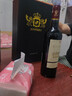 路易拉菲LOUISLAFON红酒法国原瓶进口波尔多干红葡萄酒礼盒装2支送礼酒 双支礼盒装 实拍图