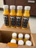 农夫山泉NFC橙汁果汁饮料100%鲜果冷压榨 橙子冷压榨300ml*10瓶礼盒 实拍图
