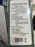 神农金康 绞股蓝杜仲茶罗布麻茶270克  胶股蓝嫩叶茶送爸妈礼品茶 实拍图