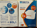 碧然德（brita） 【孙颖莎推荐】设计师滤水壶净水过滤壶家用滤芯3.5L大容量+去水垢专家版滤芯套装 设计师水壶绿+专家版滤芯11枚 实拍图