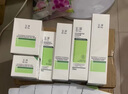 玉泽（Dr.Yu）皮肤屏障修护专研清透爽肤水200ml（第二代） 实拍图