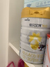 佳贝艾特（Kabrita）悦白婴幼儿配方羊奶粉3段800克*7（1-3岁）天然A2蛋白 实拍图