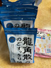 龙角散 薄荷草本润喉糖 日本进口零食糖果经典原味70g*6袋盒装 独立包装 实拍图