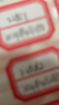 三菱（uni）SA-S经典原子笔 0.7mm办公圆珠笔顺滑中油笔防漏墨防断色 黑色 12支装 实拍图