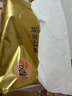 清风【李昀锐同款】抽纸 丝柔4层110抽20包M码 卫生纸巾 新老包装交替 实拍图