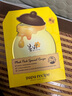 春雨（Papa recipe）黄色经典款蜂蜜补水面膜10片 深层保湿舒缓滋养韩国原装进口 实拍图