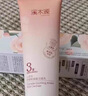 溪木源山茶花氨基酸洁面乳80g*3敏感肌温和清洁洗面奶生日礼物送女朋友 实拍图