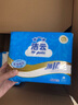 洁云卫生纸加韧方包纸400张*12包平板纸厕纸 加厚抽纸巾 全家用整箱 实拍图
