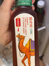 农夫山泉 东方树叶黑乌龙 500ml*15瓶 无糖茶饮料 整箱装礼盒 实拍图