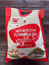 秋田满满 高钙高铁DHA海苔碎114g 拌饭料_享婴儿宝宝儿童辅食食谱 实拍图