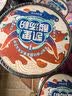 玉梦 贵州特色凯里酸汤米粉 方便速食酸辣粉酸汤米粉米线袋装 凯里酸汤粉新潮版210g*3桶 实拍图