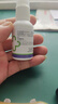 汉药古方清新口气云南中草药牙膏亮白固齿护龈成人家庭 薄荷 110g 6支 实拍图