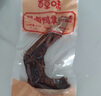 百草味 酱卤鸭掌十八香老卤味300g/约10包 零食卤味烤鸭掌独立包装即食 实拍图