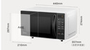 美的（Midea）微波炉家用小型平板式智能菜单高效速热 一键解冻杀菌除味易清洁内胆宝宝辅食菜单 【爆款新品M2C】20L 实拍图